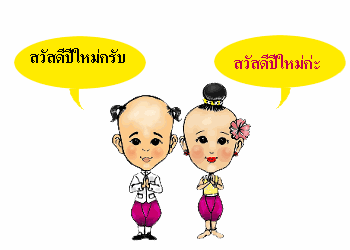 ���ʴջ�������Һ�������